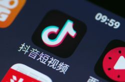 10分钟科普下!吉安工厂找工作_哔哩哔哩